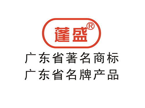 小(xiǎo)字輩